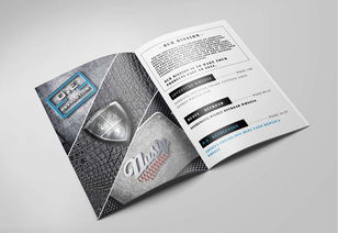 丹陽工廠，開啟酒類經營新篇章——dastech公司產品目錄與廣告設計亮點