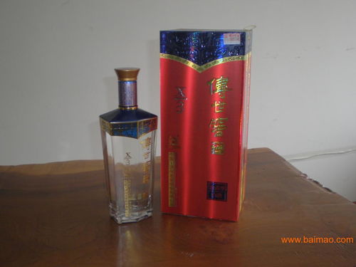 重慶白酒市場(chǎng)新機(jī)遇 聚焦瀘州老窖營銷中心招商與經(jīng)營指南